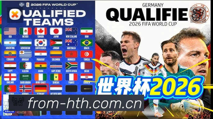 华体会赛事覆盖与内容运营