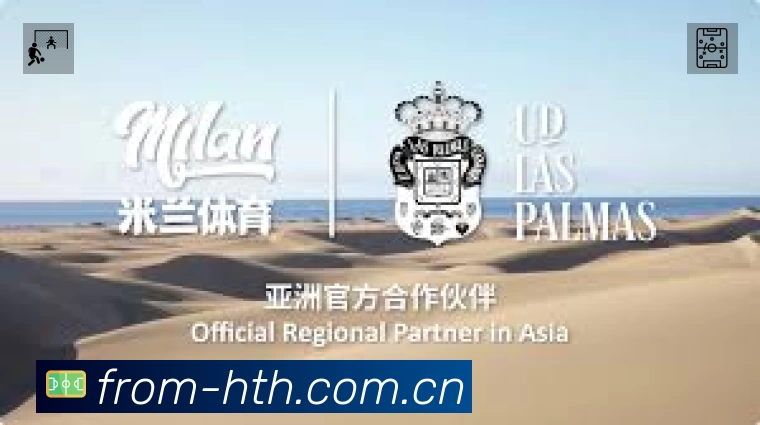 高清直播入口