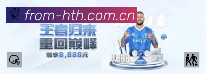 结构优化认证展示